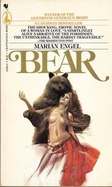 220px-PaperbackCoverofBearbyMarianEngel